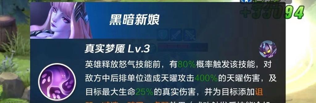 《揭秘古王冠新攻略技能》（掌握这个关键技能，成为古王冠巅峰玩家！）-第1张图片-游戏攻略港