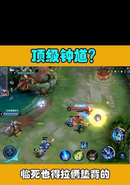 钟馗技能攻略（钟馗技能攻略口诀，让你成为真正的驱鬼高手）-第3张图片-游戏攻略港