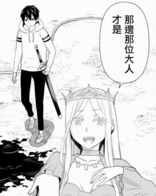 《暗黑2》狂怒技能搭配攻略（如何合理搭配狂怒技能，成为战场上的绝对霸主！）-第2张图片-游戏攻略港