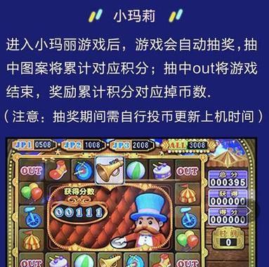 时光老人小丑出装攻略（掌握关键出装，制敌于无形，引爆战局）-第2张图片-游戏攻略港