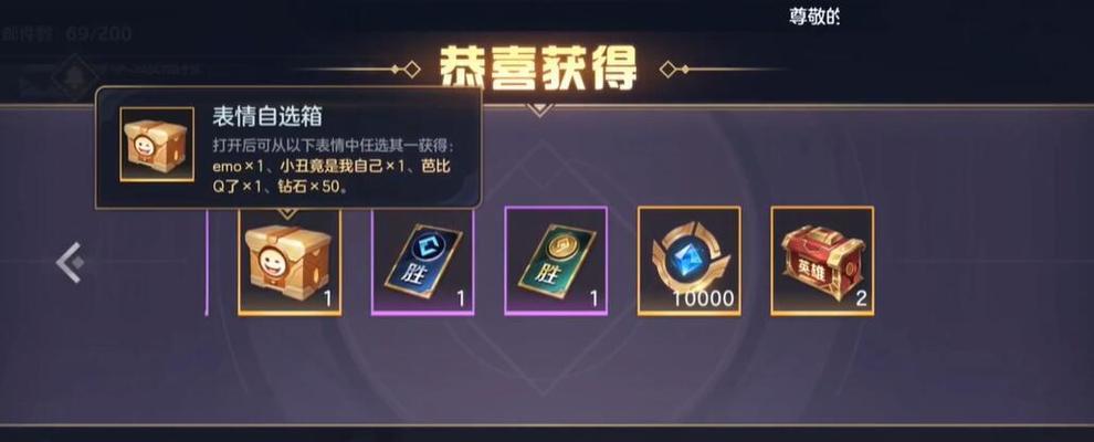 《曙光新增技能加点攻略大全》（掌握曙光新增技能加点的关键，成为顶尖玩家！）-第2张图片-游戏攻略港
