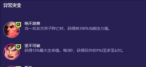 乌鸦攻略（打造强势ADC，绝不低调）-第1张图片-游戏攻略港