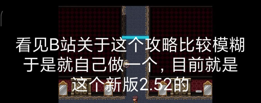 阿泰全部出装攻略视频（阿泰出装攻略视频详解及实战演示，助您成为顶尖选手）-第3张图片-游戏攻略港