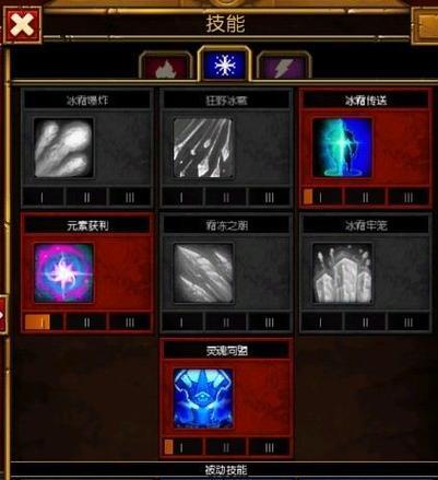 《以通灵盟约详细技能加点攻略》（通灵盟约的技能加点方法及技巧解析）-第3张图片-游戏攻略港