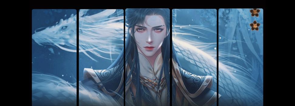 宫妃风华录攻略（揭秘宫妃风华录中宫人技能的妙用，助你稳坐后宫乾坤）-第1张图片-游戏攻略港