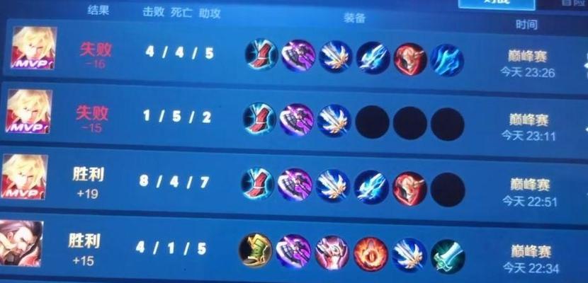 王者荣耀李信攻略（打通一线，无人能挡！）-第3张图片-游戏攻略港