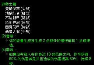 《暗黑326赛季攻略技能大揭秘》（326赛季最强技能解析，助你登顶巅峰！）-第1张图片-游戏攻略港