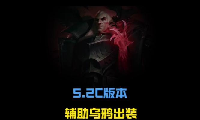 乌鸦攻略手游（玩转乌鸦，打造无敌战神！）-第1张图片-游戏攻略港