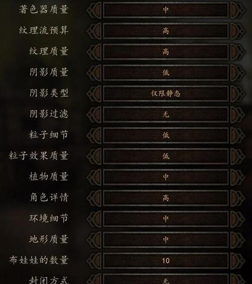 骑砍2技能伙伴攻略（解析骑砍2中各类伙伴技能，帮助玩家打造无敌战队）-第2张图片-游戏攻略港
