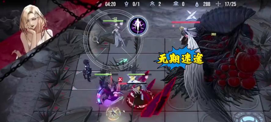 无尽迷途技能升级攻略（探索技能升级路径，提升角色实力，征服无尽迷途世界！）-第2张图片-游戏攻略港