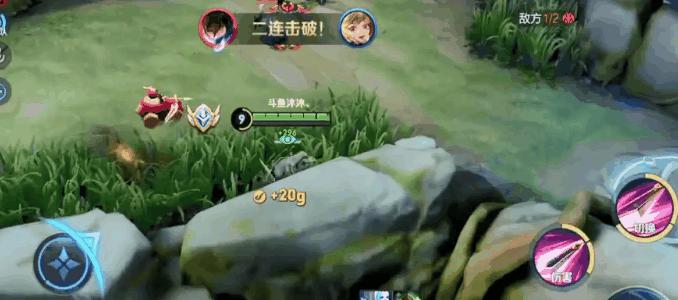 老六英雄最新攻略（打造无敌老六，关键装备一网打尽！）-第1张图片-游戏攻略港