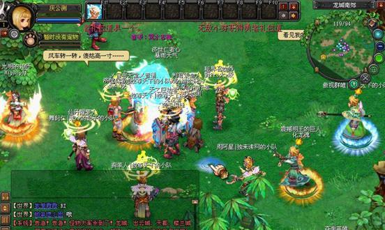 自由幻想剑客出装攻略（打造最强剑客，装备选择一览）-第3张图片-游戏攻略港