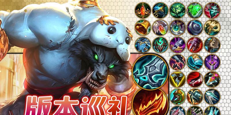 狼人游戏枪手出装攻略大全（玩转狼人游戏，枪手出装不求人！）-第2张图片-游戏攻略港