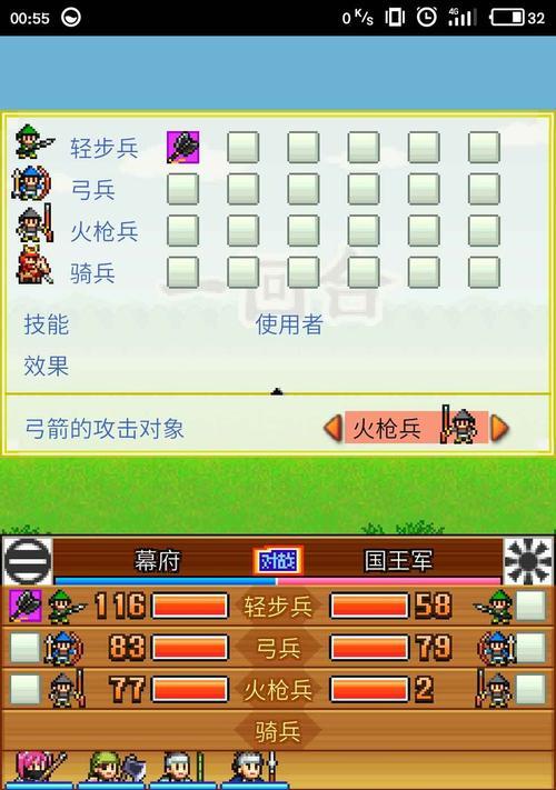 忍者村物语技能攻略（探索忍者村的秘密，挑战无尽的战斗，成就忍者之路！）-第1张图片-游戏攻略港