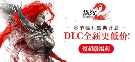 《魔域关羽技能加点攻略》（关羽技能加点技巧一网打尽）-第3张图片-游戏攻略港