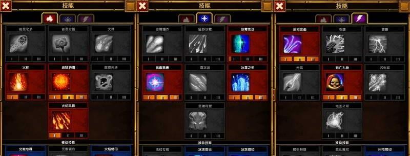 《暗黑精魂技能搭配攻略》（掌握技能搭配，成就暗黑之王）-第2张图片-游戏攻略港