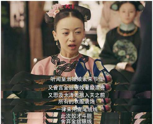 职场攻略（用职场技能赢得事业的胜利，解锁人生最美的逆袭！）-第1张图片-游戏攻略港