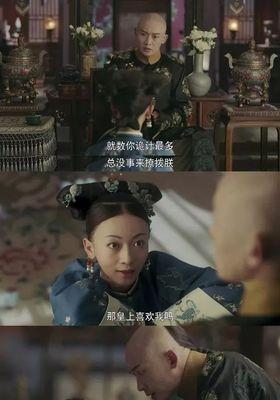 职场攻略（用职场技能赢得事业的胜利，解锁人生最美的逆袭！）-第2张图片-游戏攻略港