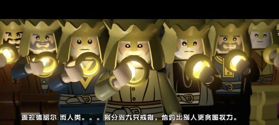 魔戒战争技能选择攻略（魔戒战争技能选择的关键决策和战术应用）-第2张图片-游戏攻略港