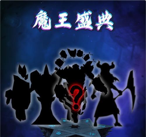 魔戒战争技能选择攻略（魔戒战争技能选择的关键决策和战术应用）-第1张图片-游戏攻略港