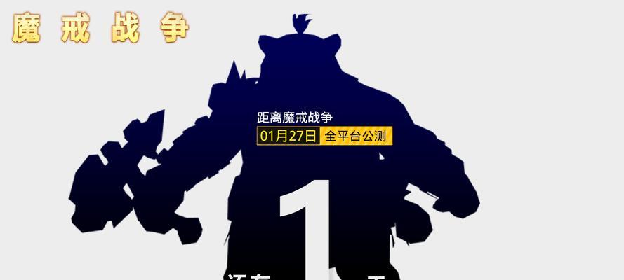 魔戒战争技能选择攻略（魔戒战争技能选择的关键决策和战术应用）-第3张图片-游戏攻略港
