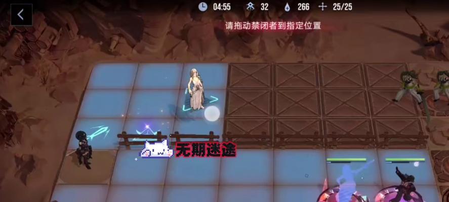 《无尽迷途技能升级攻略大全》（从菜鸟到高手，一步步升级你的技能！）-第1张图片-游戏攻略港