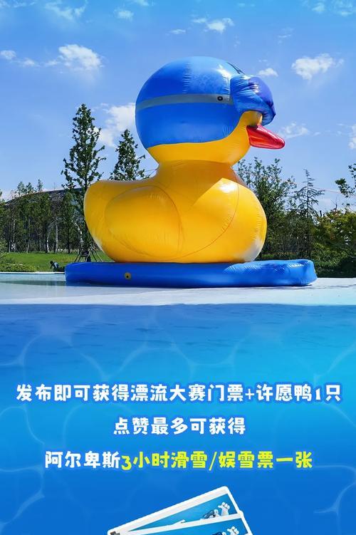 怪兽护卫阿尔卑斯出装攻略（打造最强大的阿尔卑斯，用装备征服战场！）-第2张图片-游戏攻略港