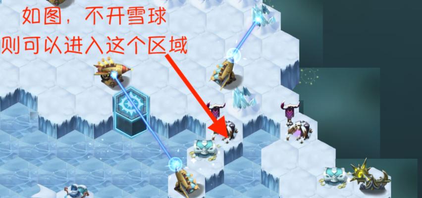 冰原剑技能搭配攻略大全（剑技能如何搭配冰原装备灵活运用关键技能提升战斗力）-第1张图片-游戏攻略港