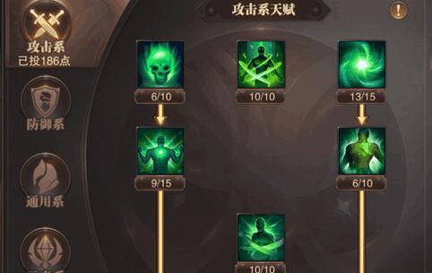 掌握精灵祭祀技能加点攻略，成为游戏高手！（精灵祭祀技能加点攻略大全，助你在游戏中获得胜利！）-第1张图片-游戏攻略港