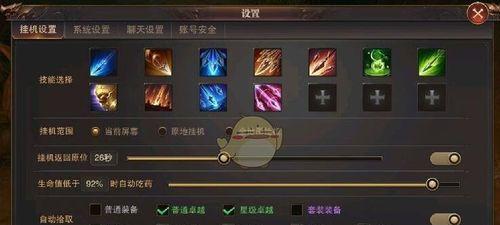 掌握精灵祭祀技能加点攻略，成为游戏高手！（精灵祭祀技能加点攻略大全，助你在游戏中获得胜利！）-第2张图片-游戏攻略港