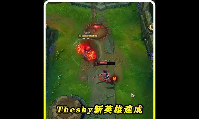 超模新赛季出装攻略视频（独家秘籍揭秘超模新赛季的时尚穿搭技巧）-第2张图片-游戏攻略港