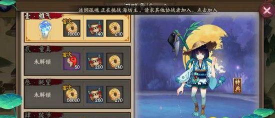 狗子技能搭配攻略（发挥狗子技能的关键要素与策略）-第1张图片-游戏攻略港