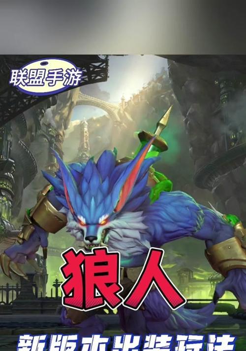 《乌鸦装备攻略手游网》（一站式乌鸦装备攻略，助您战无不胜）-第2张图片-游戏攻略港