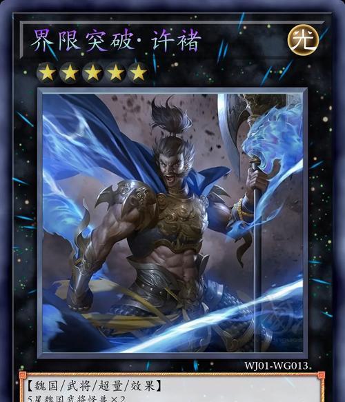 杭州攻略之荀彧技能补贴指南（荀彧技能补贴让你轻松游遍杭州的秘密景点）-第3张图片-游戏攻略港