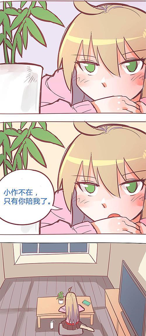 探索以龙之国（灵活分配技能点，打造最强角色！）-第1张图片-游戏攻略港