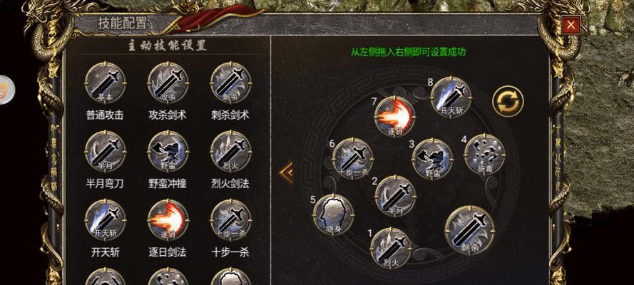 灵犀技能升级攻略大全——提升你的沟通和合作能力（掌握关键技巧，迅速提升沟通和合作能力）-第1张图片-游戏攻略港