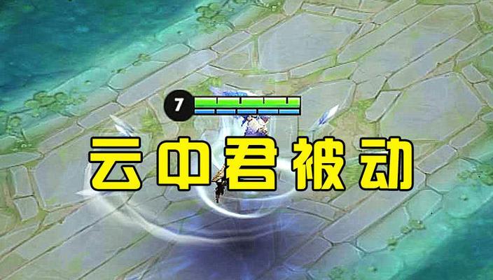 李白2技能加点攻略（李白、加点技巧、攻略、无敌狂战士、绝世神功）-第1张图片-游戏攻略港
