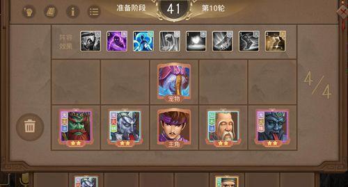 问道阵容技能攻略表大全（全面解析问道游戏中各个阵容的技能组合，助你成为高手！）-第3张图片-游戏攻略港