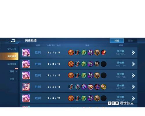 小黑攻略男，助你成为无敌ADC（解析小黑出装，攻略胜利之路）-第2张图片-游戏攻略港