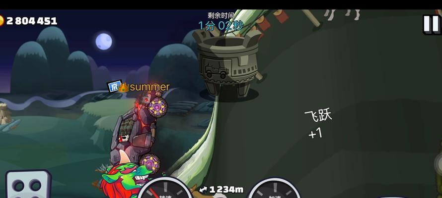 《全攻略怪物登山赛车2》（用游戏技巧轻松击败对手，成为登山赛车冠军！）-第3张图片-游戏攻略港