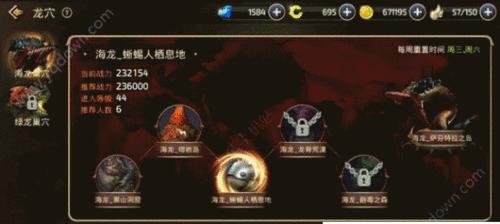 手游攻略之如何找到适合自己的攻略（玩家必知的攻略寻找技巧与建议）-第1张图片-游戏攻略港