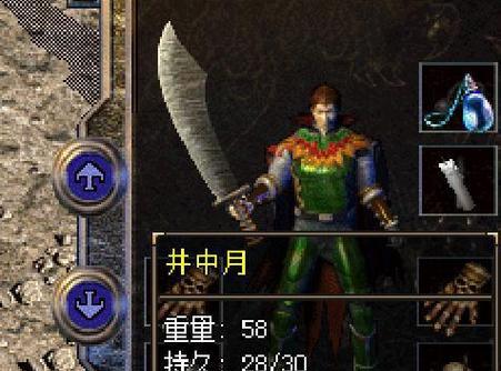 帝王世纪手游盟战攻略（玩转帝王世纪，成就巅峰霸业，战略与智慧并存的无尽挑战）-第2张图片-游戏攻略港