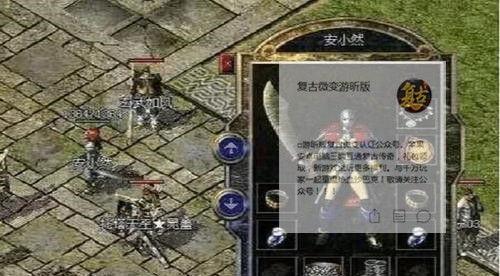 帝王世纪手游盟战攻略（玩转帝王世纪，成就巅峰霸业，战略与智慧并存的无尽挑战）-第3张图片-游戏攻略港