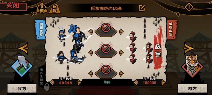 格斗冲关手游攻略（成为格斗冲关手游的最强玩家，揭开背后的技巧与策略）-第1张图片-游戏攻略港