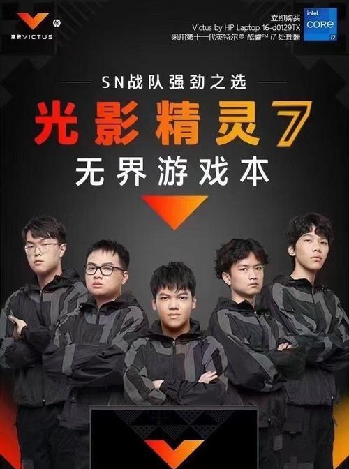 完美世界手游暗影精灵攻略（开启神秘与力量的大门，成为暗影领域的主宰）-第1张图片-游戏攻略港
