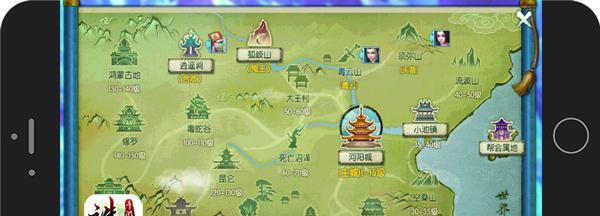 诛仙手游宝宝进阶攻略（掌握关键技巧，引领战斗潮流）-第1张图片-游戏攻略港