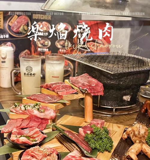 《掌握绝技，畅享战斗乐趣！Butcher手游攻略大揭秘》-第3张图片-游戏攻略港