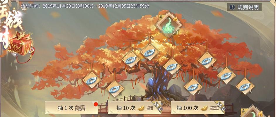 《斗破苍穹手游修炼系统攻略——突破境界，称霸大陆！》（挑战极限，打造无敌实力！）-第3张图片-游戏攻略港