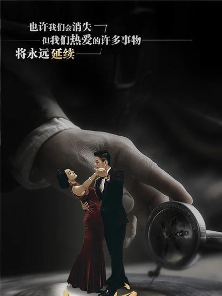 《隐形守护者攻略指南》（暗黑奇幻世界中的无形守护者，助你一路征战！）-第2张图片-游戏攻略港