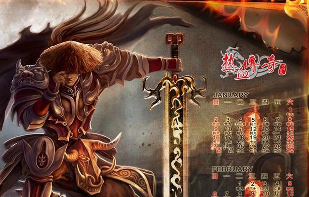 时空浩劫手游攻略（打造最强战队，征服跨越时空的挑战）-第2张图片-游戏攻略港